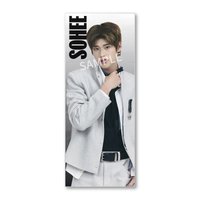 一巡 日巡 Slogan banner 