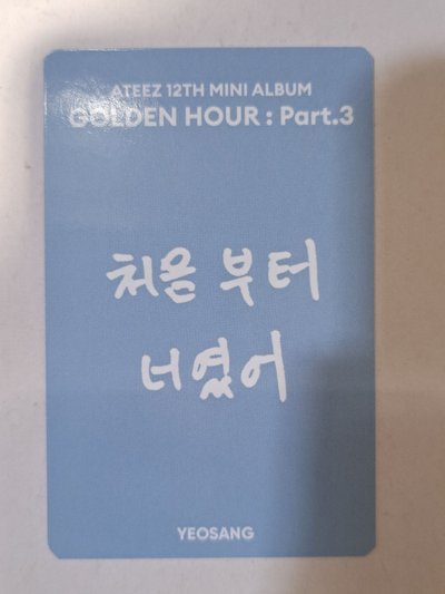 情書小尚 GH3 MA預售