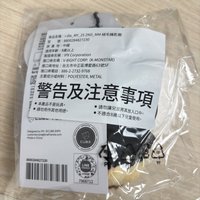 麵
