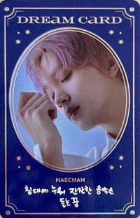 洗衣房 隨機卡 卡包卡 二期 官拍 字卡