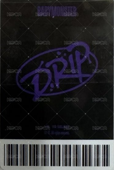 DRIP wvs 周邊 滿額卡  背面