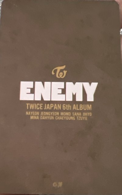 ENEMY MINA JYP特典
