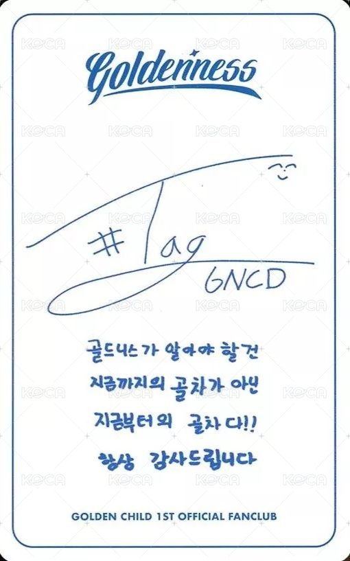 1期會員 會員禮卡  背面