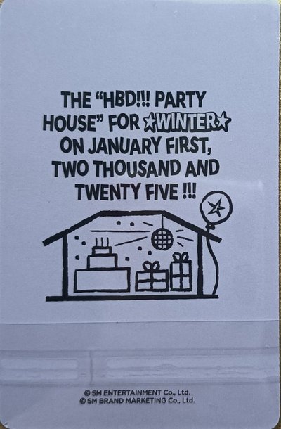 25生日化妝包冬