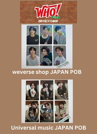 WHO! Weverse Japan + 環球 日咖預售特典卡