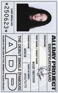 FAMOUS tbl 周邊卡 ID卡