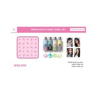 #potd展會 擦手巾 毛巾 洗手皂