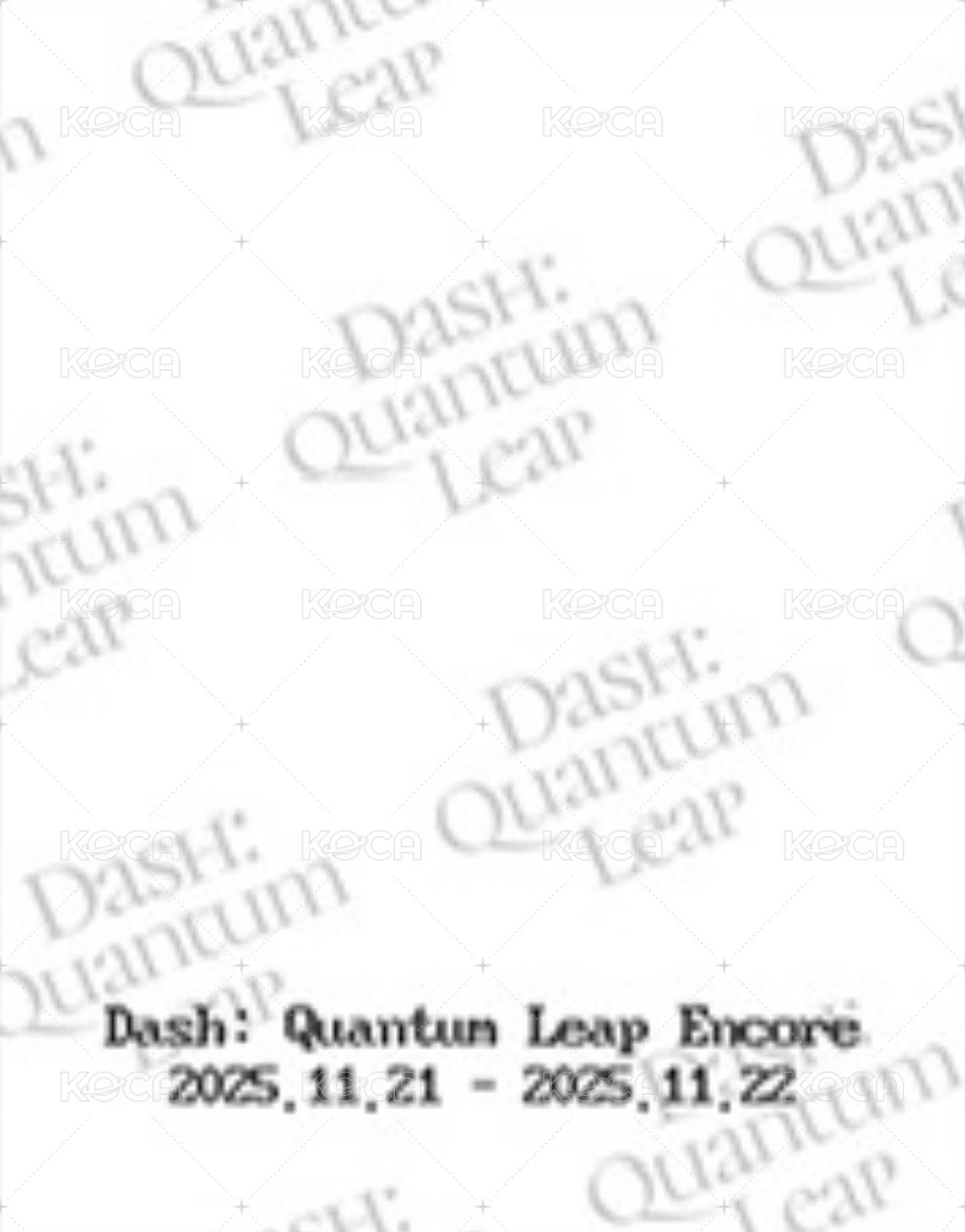 25亞巡安可場 周邊卡 證件照 背面