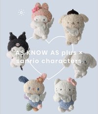 AS KNOW AS Plus 聯名