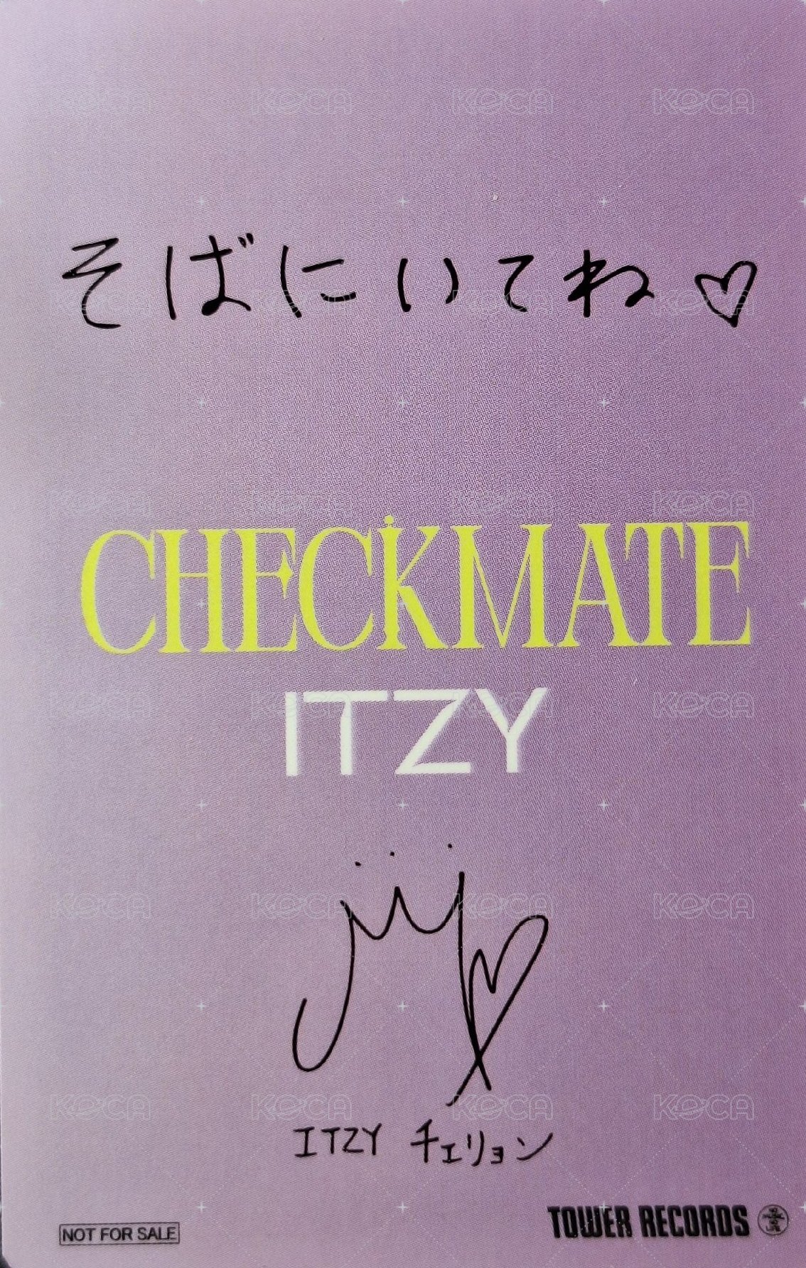 CHECKMATE 塔店 特典卡  背面