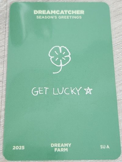 Dreamcatcher-25SG綠版固卡 Sua