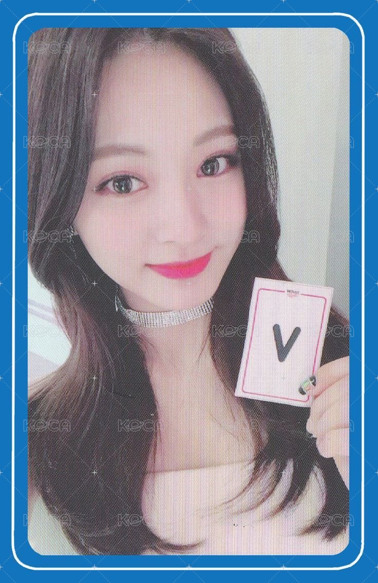 What is Love? 專輯卡  正面