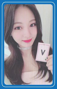 What is Love? 專輯卡 