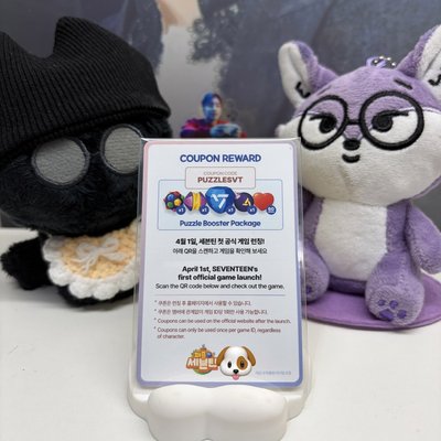 🐶玟奎MINGYU｜遊戲卡｜PUZZLE SVT