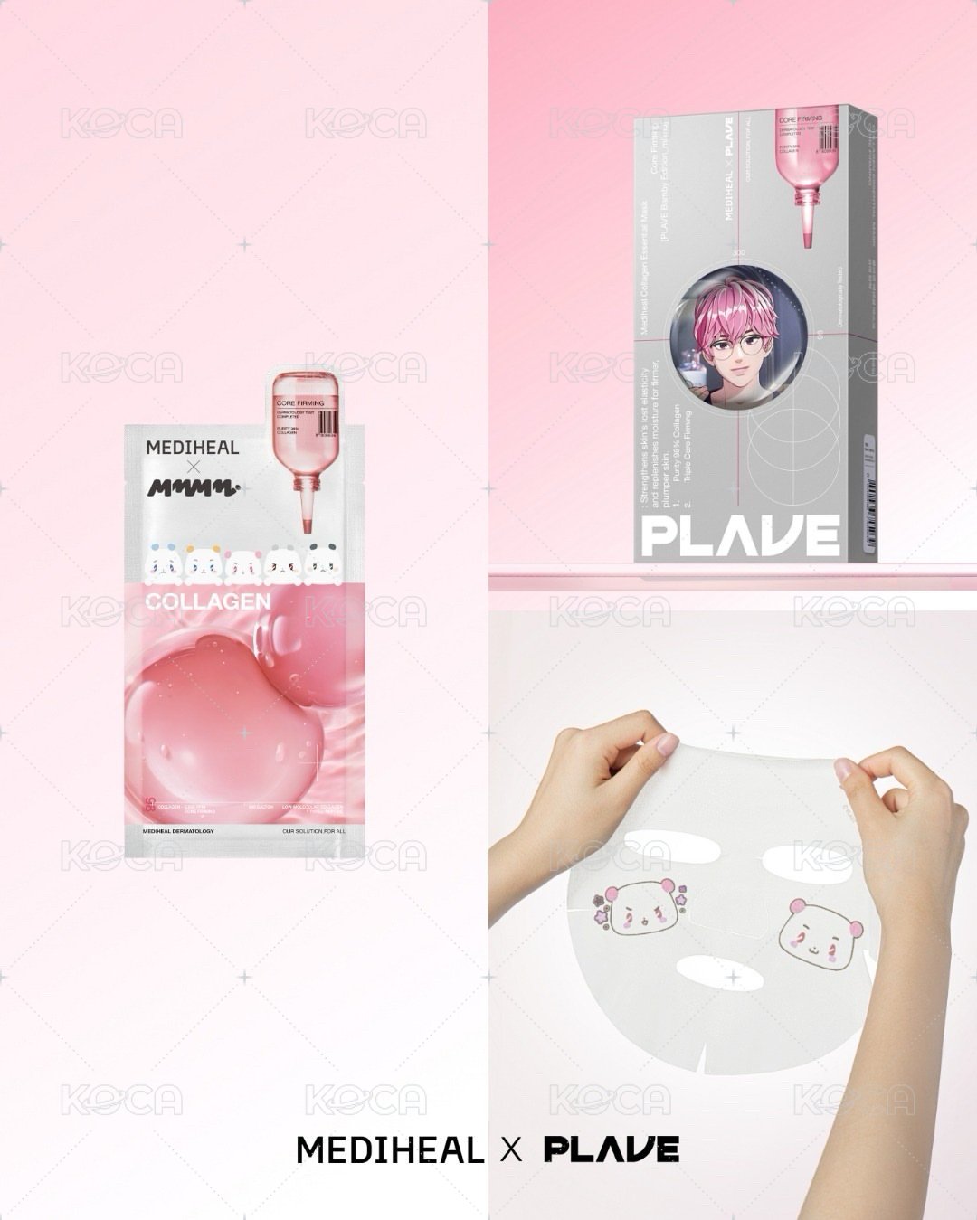 斑比 miimu 膠原蛋白