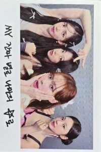 #potd展會 周邊卡 行李箱團拍