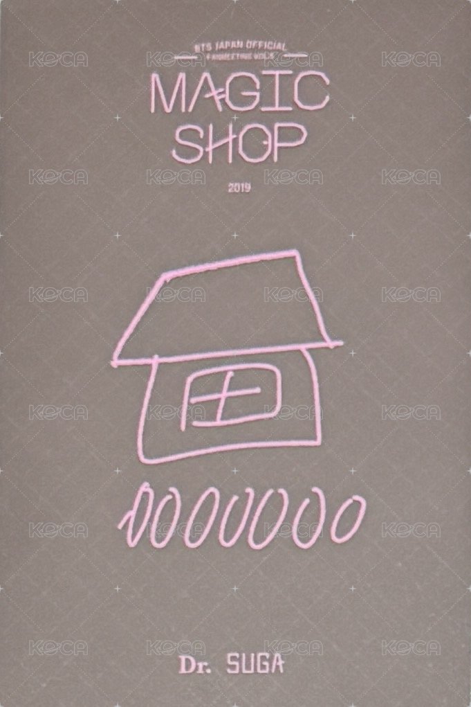 MAGIC SHOP 演唱會 DVD / CD 卡 日五期 背面