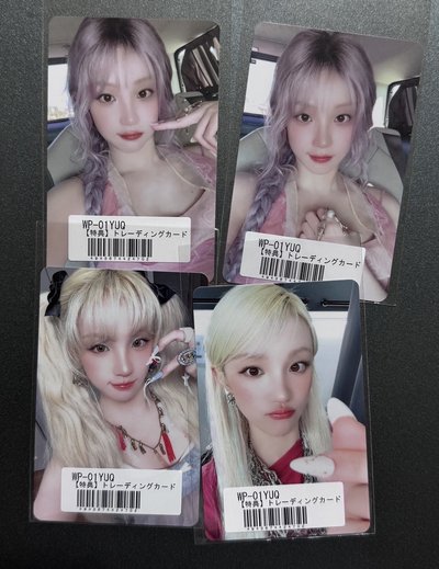 現貨 雨琦solo日區華納特典