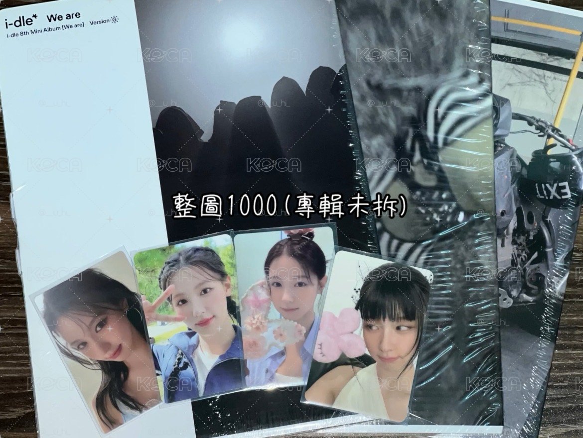 idle(麵、未拆專)