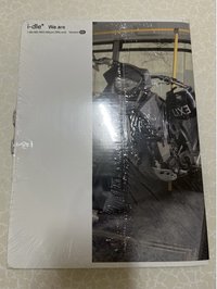 we 版