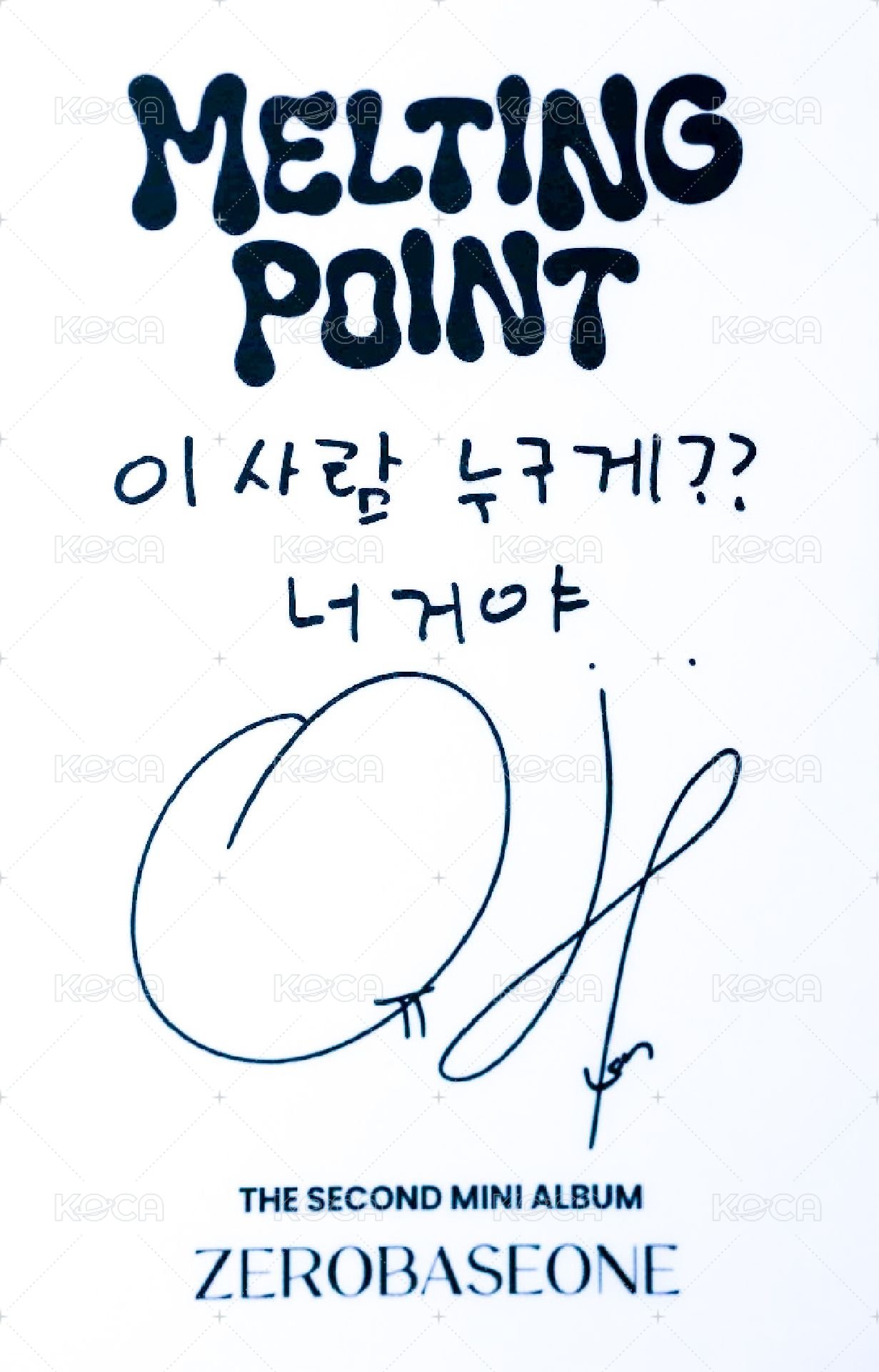 迷二 專輯卡 LOYALTY ver. 背面