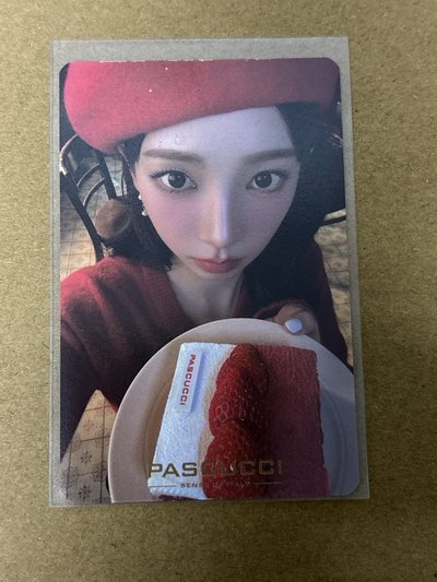 （瑕）aespa Karina 柚子 代言卡 柚 pascucci帕斯庫奇咖啡