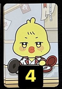 A小動物-旼