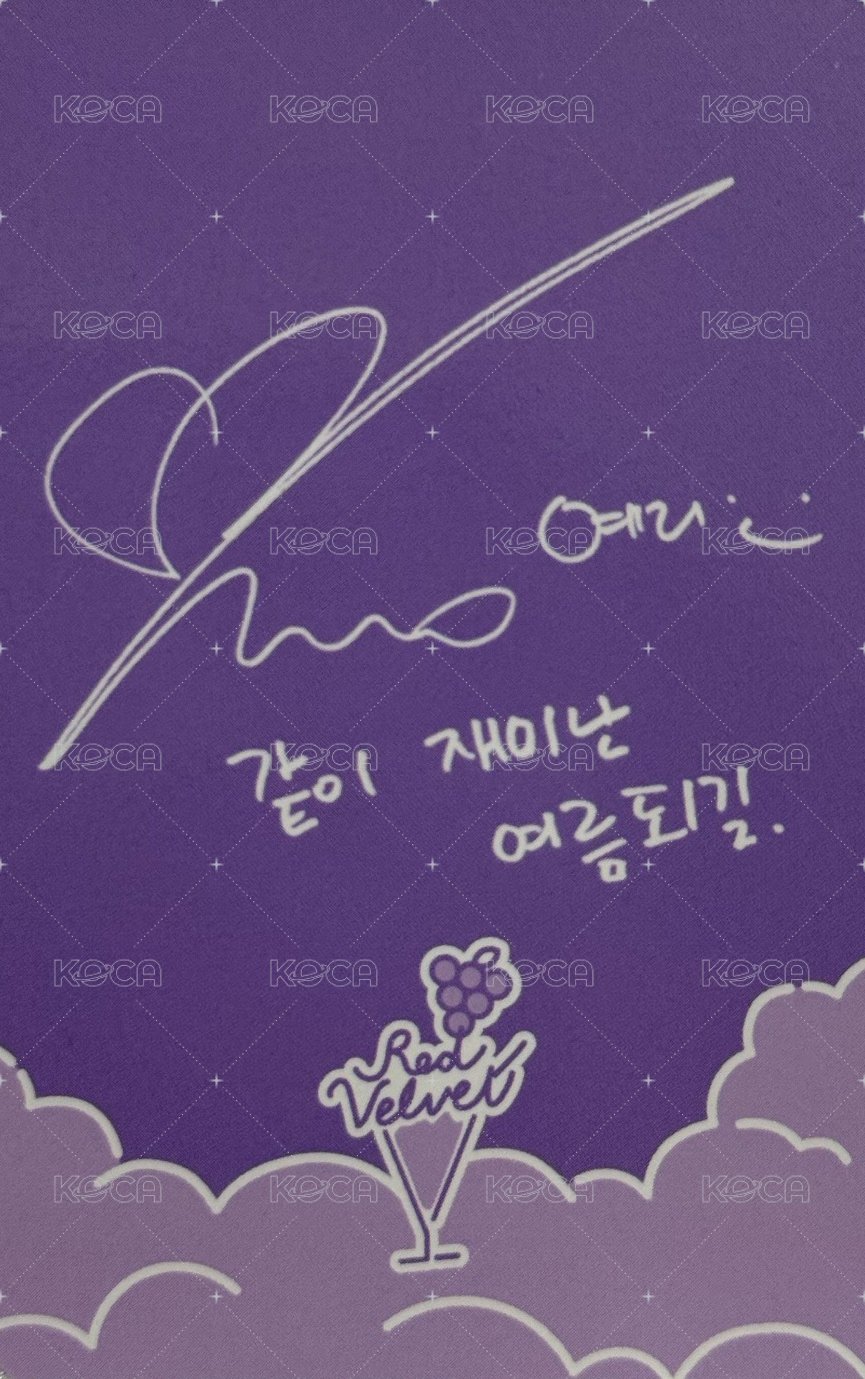 Summer Magic 專輯卡  背面