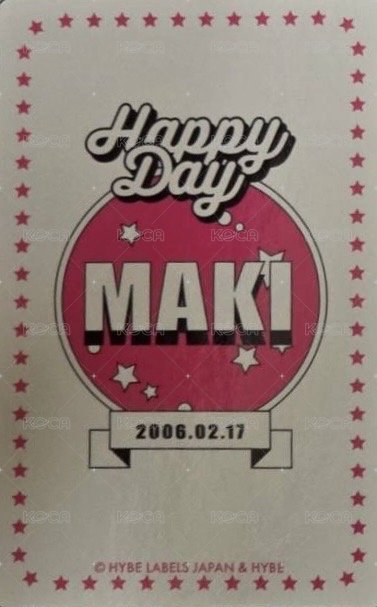 Happy Day  2023~2024 周邊卡 BIRTHDAY KIT卡 背面