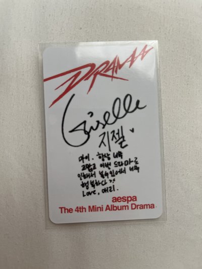 drama單封吉專卡