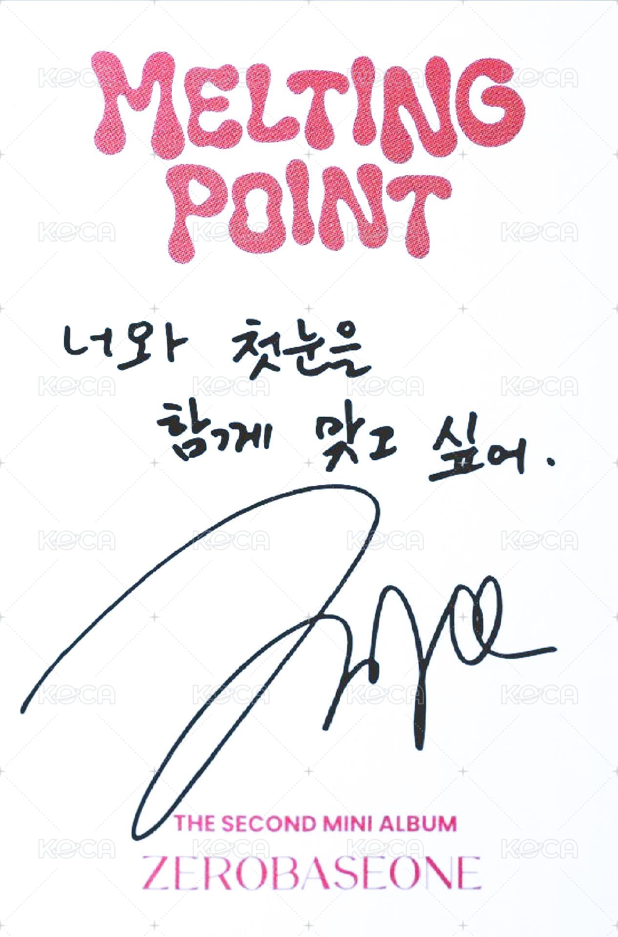 迷二 專輯卡 FAIRYTALE ver. 背面