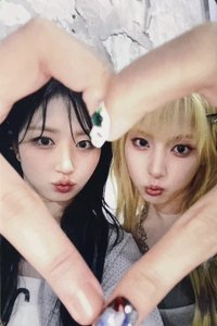 STICK OUT 數星星 預售 特典卡 嫄友雙人卡