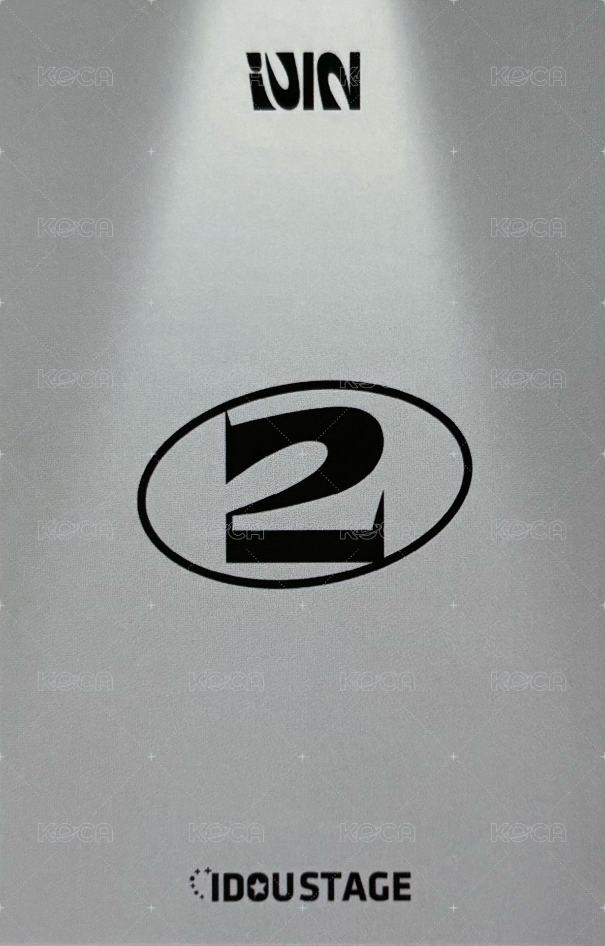 正規二 愛豆驛站 3.0 特典卡 ver.B 背面