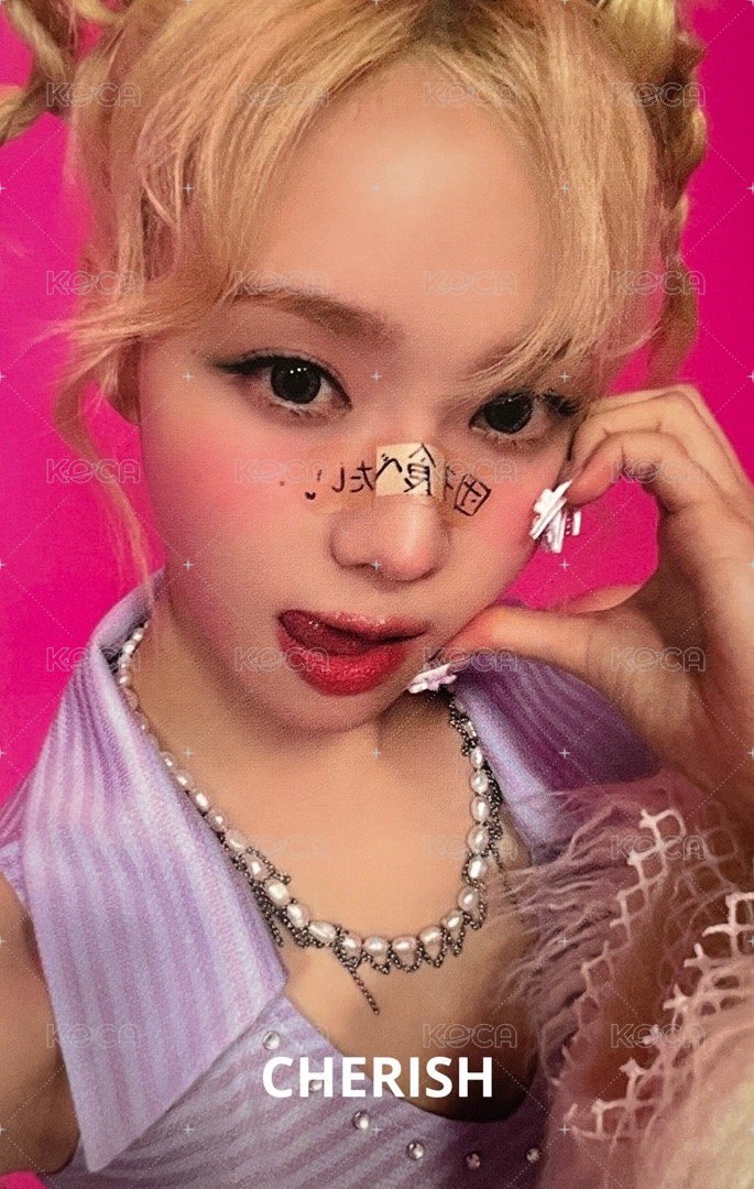 Hot Mess 塔店 特典卡 冬 正面