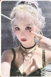 迷五 el 線上快閃 特典卡 