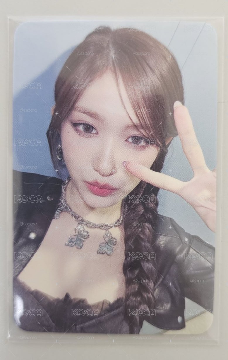 IVE Leeseo mmt特典