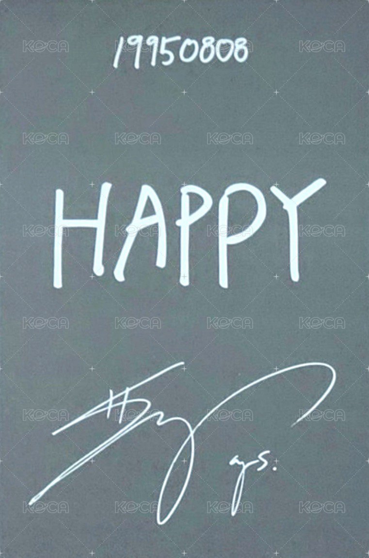 生日禮盒ver.5 周邊卡  背面