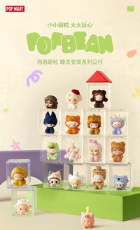 萌粒 睡衣變裝系列