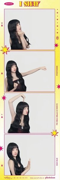 I SWAY 人生四格卡 