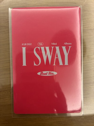 idle小娟 I sway 專卡 beat ver.