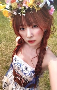 Cosmic PB 專輯卡 Midnight Sun ver.