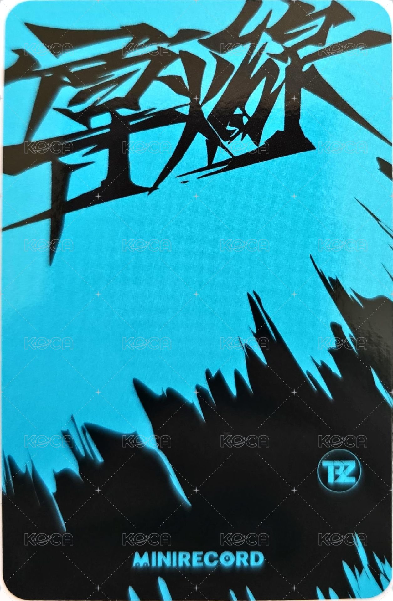 TRIGGER (導火線) MINIRECORD 特典卡 힝구ver. 背面