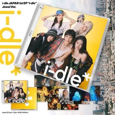 idle 日專JC版未拆
