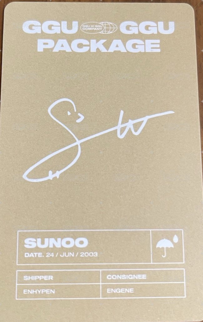 22咕咕盒 周邊卡 固配卡 背面