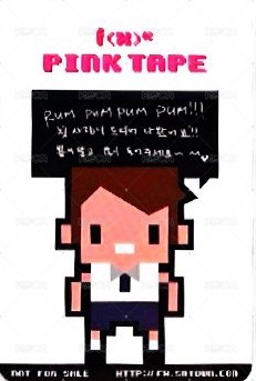pink tape 專輯卡  背面