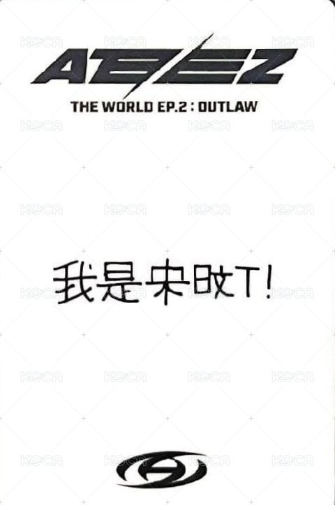 Outlaw yzy 特典卡  背面