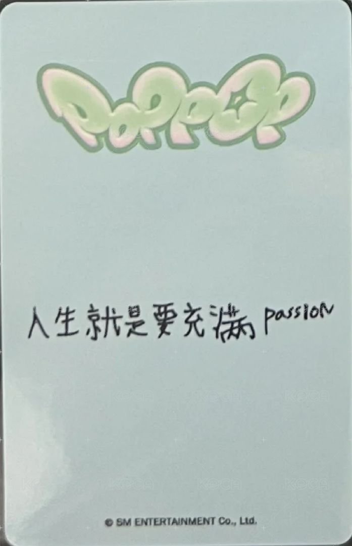 poppop kms 特典卡 Nct Wish Sion   預售 pb版 背面