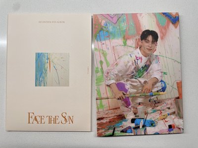 Seventeen 出清