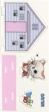 BBNEXDO 立牌 北京快閃限定立牌1 CATBBI