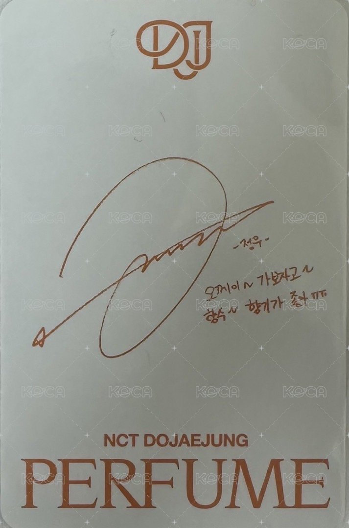 Perfume  SMini 專輯卡  背面